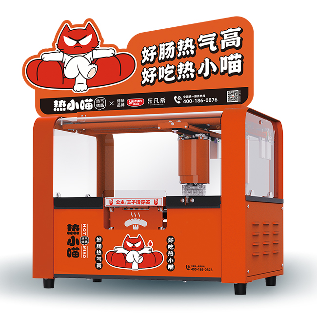 经典款